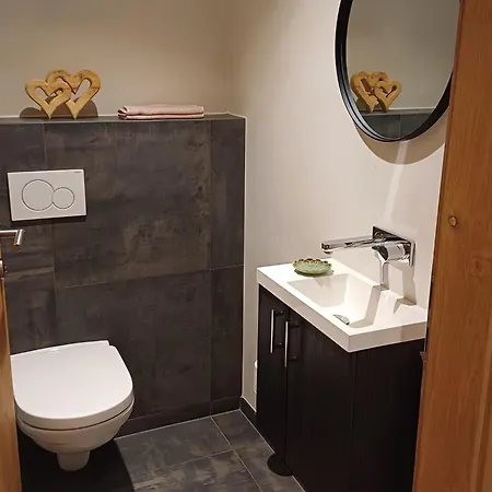 Cozy In Nature Διαμέρισμα